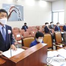 방송문화진흥회