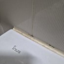 강일타운 | 안방 화장실 실리콘 곰팡이 제거 후기 노랗게 변색된 욕실 완벽 복원