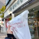 갤러리안경 서면1번가점 | 오로라글로벌렌즈로 콘택트렌즈예약, 쿠퍼비전 프로클리어 렌즈픽업서비스 후기