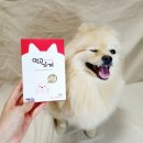 먹고가개 이미지