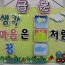 신조세차장 이미지