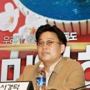 동해씨(SEA) 이미지