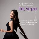 농비어천가 이미지