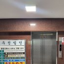 스킨올 서면전포점 | [부산/전포] 부산결혼준비 부산웨딩관리 예비신부들을 위한 맞춤형 전포동피부관리 추천 스킨올