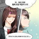 하이약국 이미지