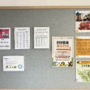 군산먹거리통합지원센터 군산로컬푸드복합센터 이미지