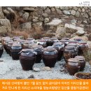 산바람영농조합법인 이미지