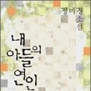 유로호텔 이미지