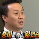 플레이앤파티 이미지