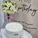 자인초등학교 | 안산 주문제작 케이크 추천 제이델링 안산한대앞점 생일케이크 후기