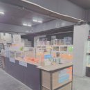 우리펫 | 대구 와우펫앤쥬에서 만난 우리집 뮤뮤 골든햄스터 분양 후기