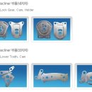 대한금속(주) 이미지