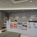 엄재화내과의원 이미지