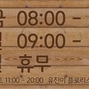 카페다원 이미지