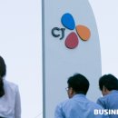 (주)프레시원 이미지