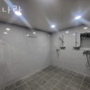 안남로 181 네이버블로그