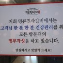 피자헛 인천송도점 이미지