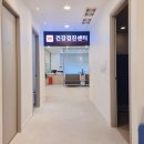 어진메디칼 이미지