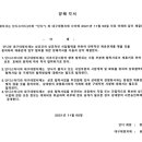 대구치재 이미지