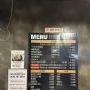 구이구이쪽갈비두정점 이미지