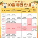 익산시 도시관리공단 익산문화체육센터 이미지