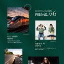 (주)성남종합건설 이미지