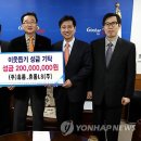 엘에스2 이미지