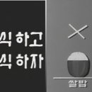 나라환경개발(주) 이미지
