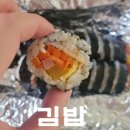 용희네