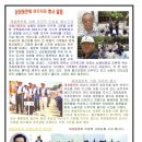 삼당 이미지