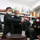 시장양곡 이미지