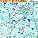 영산농산 Daum카페