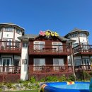 (주)썬하우스