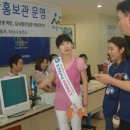 행복한일터 이미지