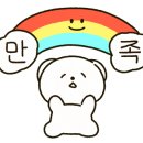 빽다방종로숭인대경점 이미지