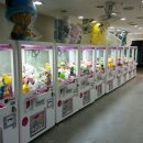 인형뽑기 이미지