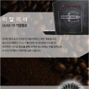 오케이정보통신 네이버블로그