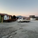 외암마을흑염소 | 아산 외암마을맛집 [외암마을흑염소] 진한국물맛 최고!