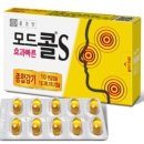 남시약국 이미지