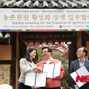 비앤비 축산 이미지