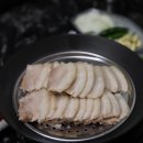 별미청돼지국밥 이미지