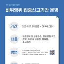 공단9로 L 네이버블로그