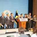 수정환경산업 이미지