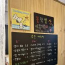 금빛홍게수산 | 아는 사람만 찾아서 가는 대게 홍게 맛집 금빛홍게수산 내돈내산 솔직 리뷰