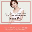 팀에스티 이미지