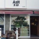 아지트B43 이미지