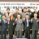 이레청과 이미지