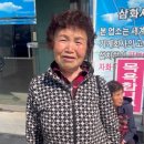 작은행복목욕탕 이미지