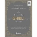 웅진스튜디오 이미지