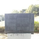 조득남 장군 정려 이미지